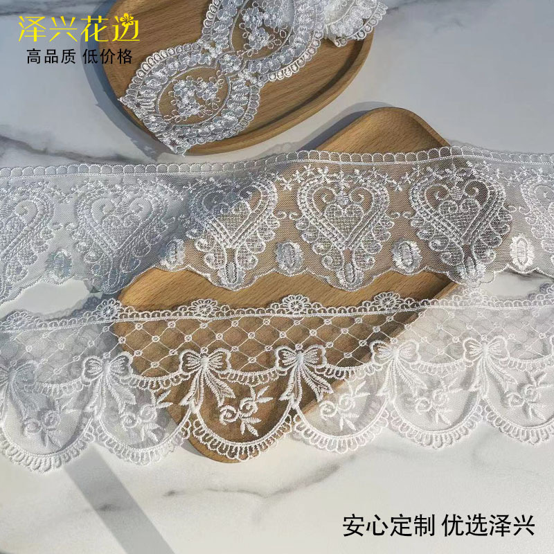 Lace Trim 10.8cm Milk Silk Bowknot Embroidery Lace Accessories for Clothing, Curtains, Handmade DIY Materials, Wide Lace Trim