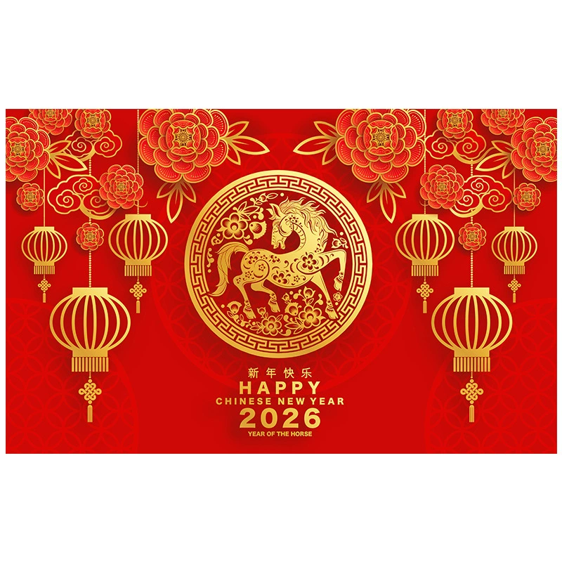 Red festive protective amulet, doormat, 2026 years