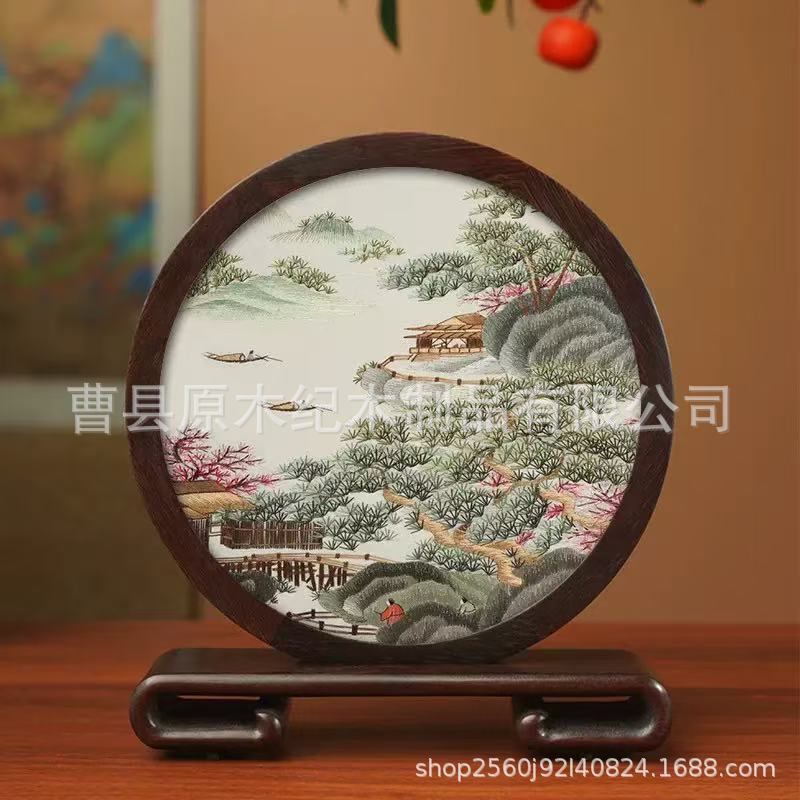 Wooden Suzhou Embroidery Finished Product Display Frame Chinese Style Double-Sided Suzhou Embroidery Ornament Frame Solid Wood Desktop Small Ornaments