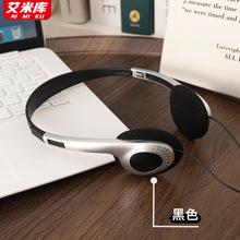 ���C�����^��ʽ�W�����C̨ʽ��Xƽ�匣���о���W������͹��L