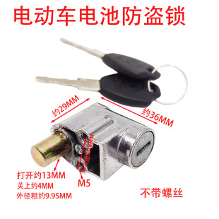 13MM늄�܇늳��i/�����ݽz늄�܇�늳غ��ƿ���i���I�i�ƿ�i