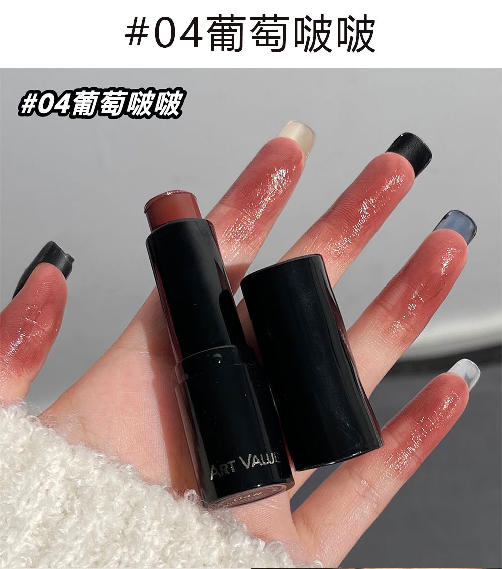 Art Value Tender and Affectionate Lip and Cheek Cream, Hydrating and brightening Lipstick, Versatile and non-drying Blush, Wholesale at Affordable prices undefined