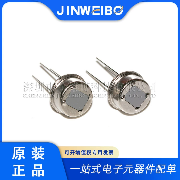 Совершенно новый оригинальный цифровой пироэлектрический инфракрасный датчик AS312 AL312 AM312 NS312 TO-3