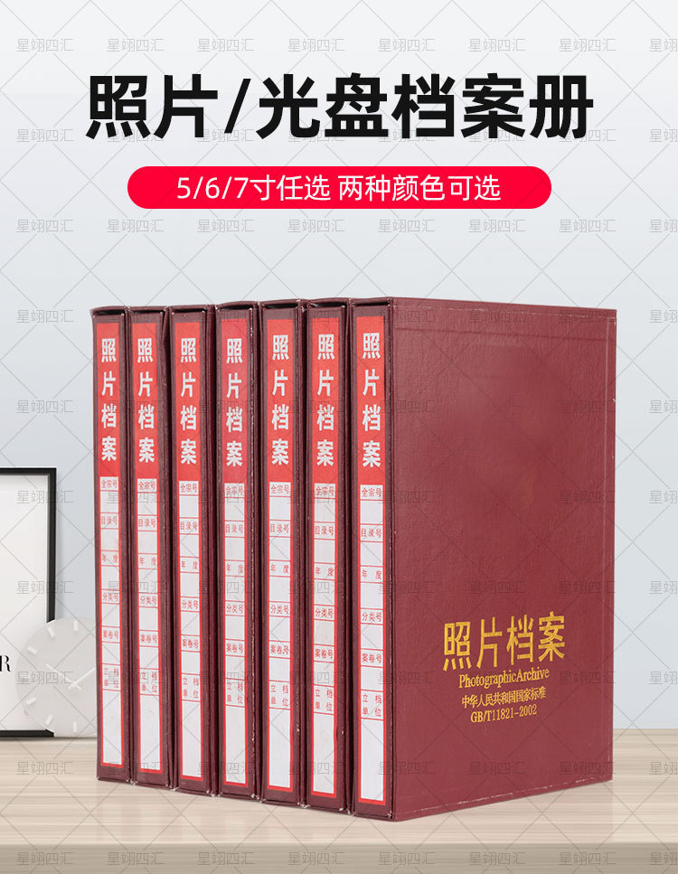 详情图片_2