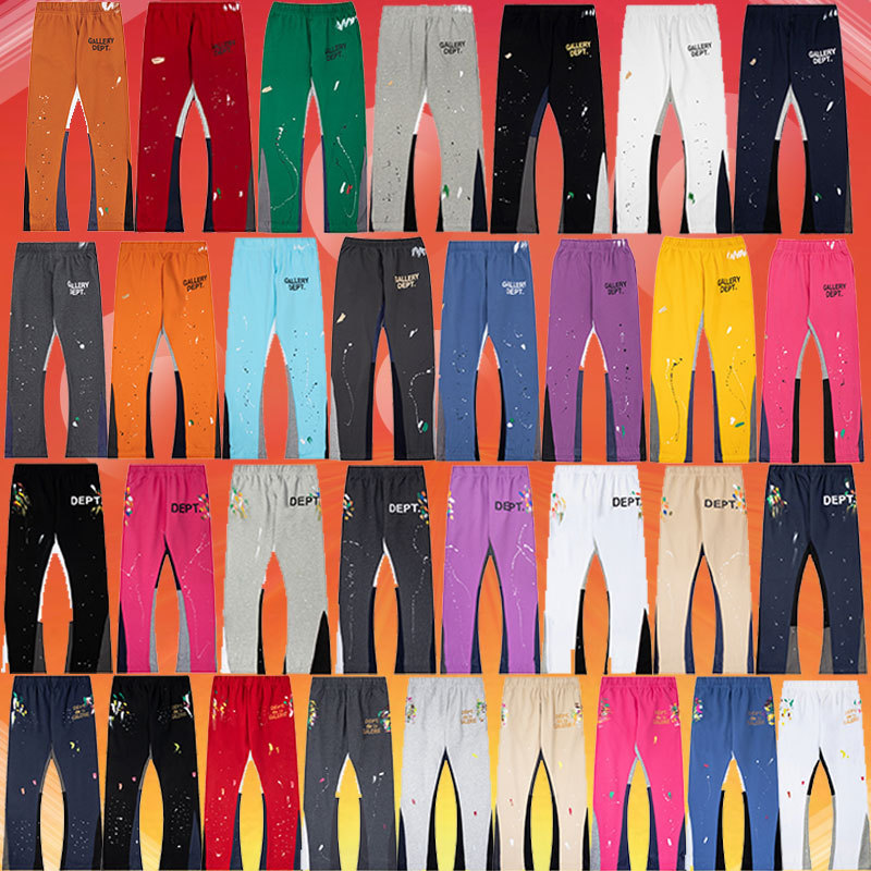 Men's Sports Casual Sweatpants with Hand-Painted Ink Splatter and Drawstring, High Street Style, Slightly Flared Long Pants