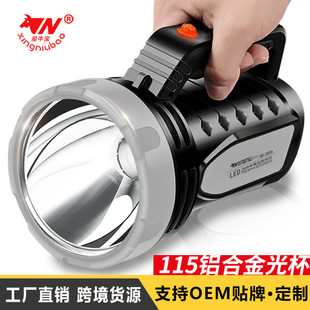 LED rechargeable flashlight, travel handheld lights, logic spotlight, high power