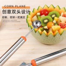 ˮ���������ڹ��������������������ˮ��ȡ����ƴ�̹���������