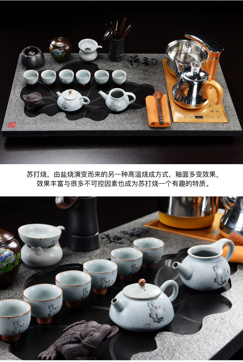 乌金石茶盘家用功夫茶茶具套装一体全自动紫砂泡茶台详情10