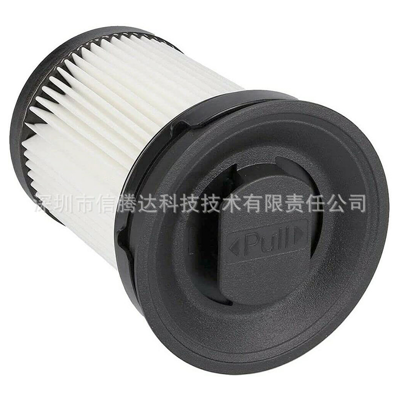 Adecuado para los accesorios de la aspiradora meno Miele Triflex HX1 pantalla de filtro modelo HX-FSF