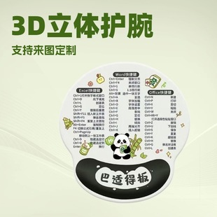 ��؈��ͨ����I�I�P���o����ˉ|���zܛ�|ӛ�������ЏS��ֱ�N