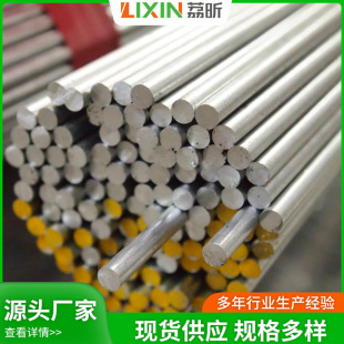 �S��ֱ�N2024�|�p�X�X�� A2024�ߏ����X�Ͻ��к���X�� ����