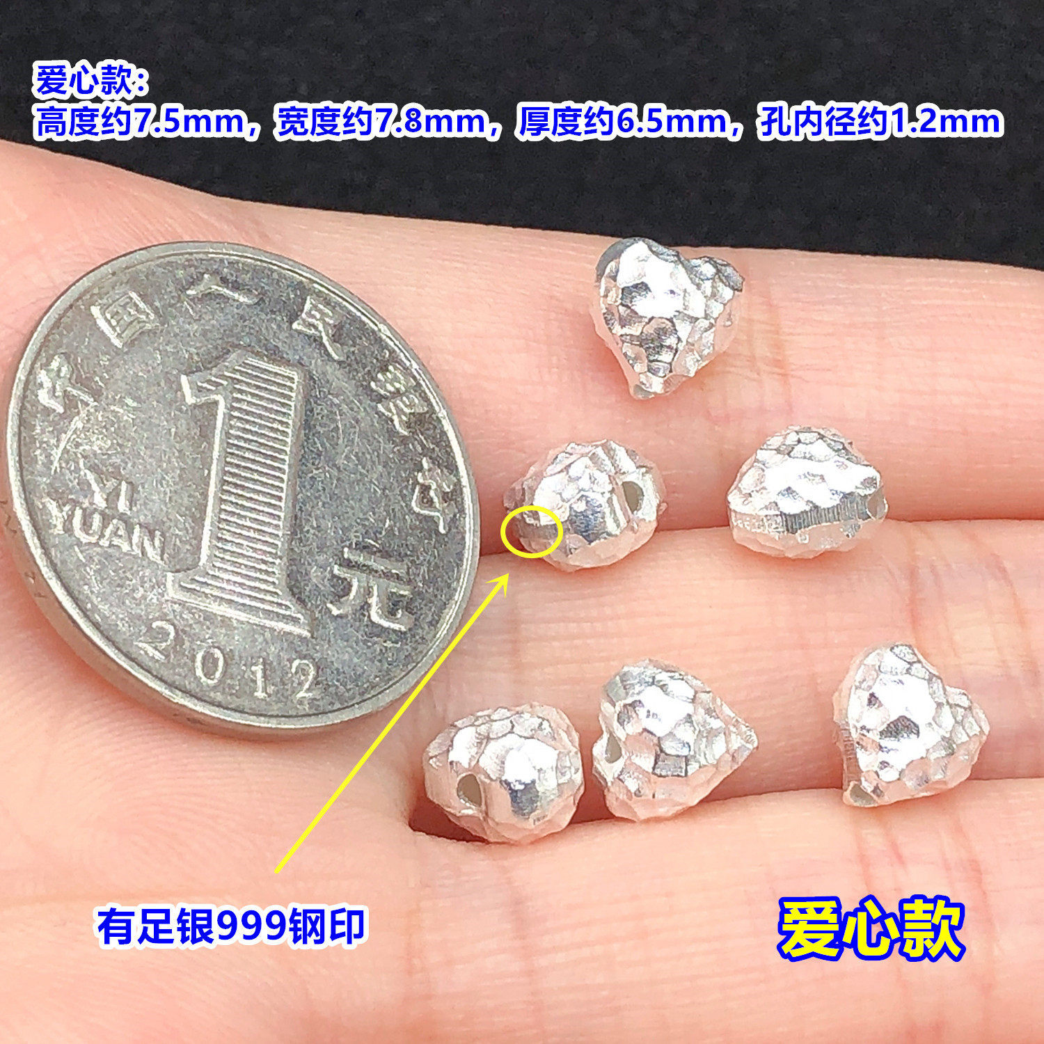 S999 Pure Silver Hammered Pattern Handmade Silver Spacer Beads Round Beads Crystal Jewelry Woven Bracelet Necklace Handmade DIY Accessories