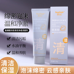 ��������������坍��͸������ȥ�͹���^�����̝�������ĭϴ����