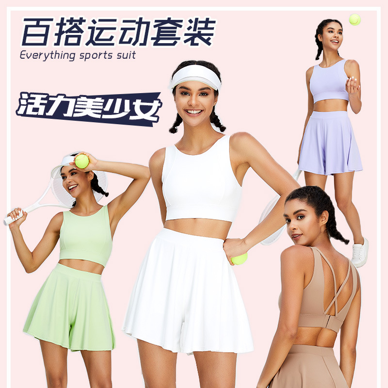 Ropa de yoga transfronteriza traje de fitness pantalones cortos deportivos culottes de secado rápido de mujer sujetador de Yoga de hebilla trasera sin costuras de alta resistencia