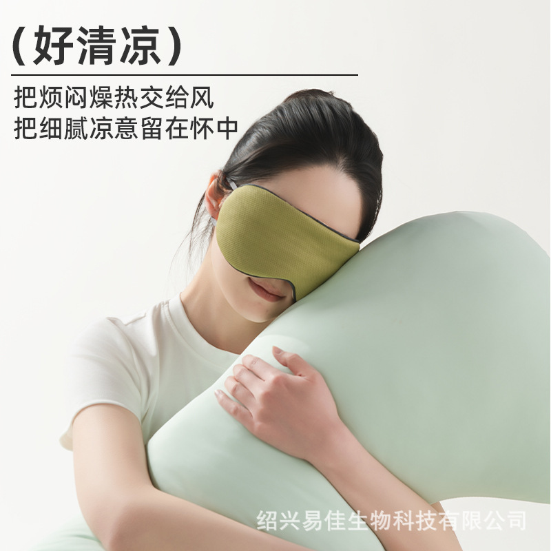 馥棉海马抱枕夹腿睡觉女生专用侧睡凉感冰丝靠垫玩偶长条孕妇男款|undefined