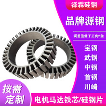 ���Ƭ���D��늙C�Fо���Ƭ���и�D��B35A230�oȡ����Ƭ