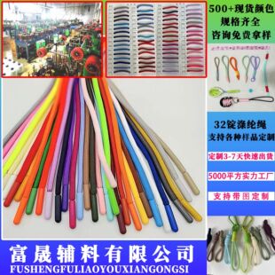 4MM�ڰײ�ɫ�A��]ѝ�^�KЬ��ñ�K�l�������K�֙C����K�ֹ����K