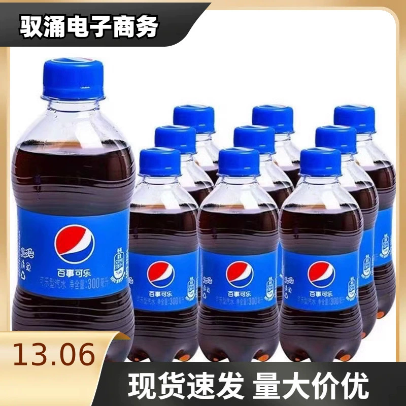 [6300ml]