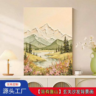 ������ɽ���L�����ͮ������Lɽˮ�L�����P�^���쮋�͏d�����b�