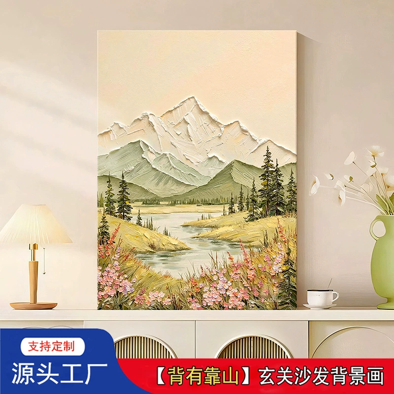 Подперто Jinshan прорисованный текстурой масляной живописи кремовый стиль пейзаж входная зона холл висячая картина гостиная настенная декор картина