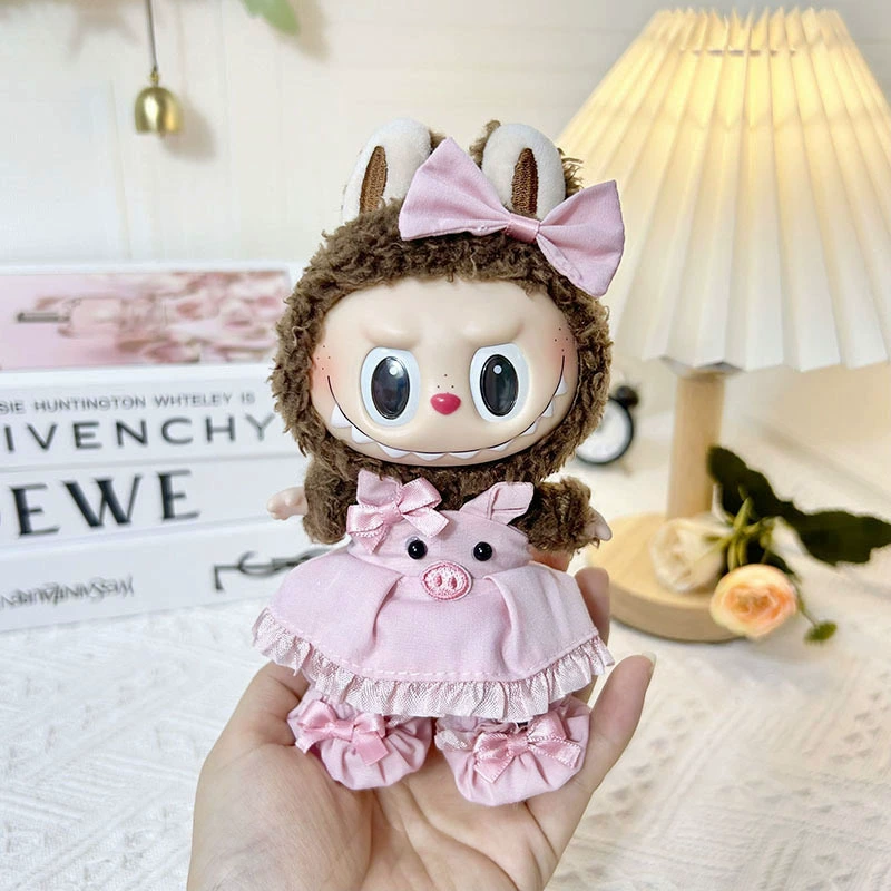 Только одежда] 17см подвеска с слепым ящиком Labubu одежда Labubu кукла детская одежда конус надевания комбинезоны милый и милый