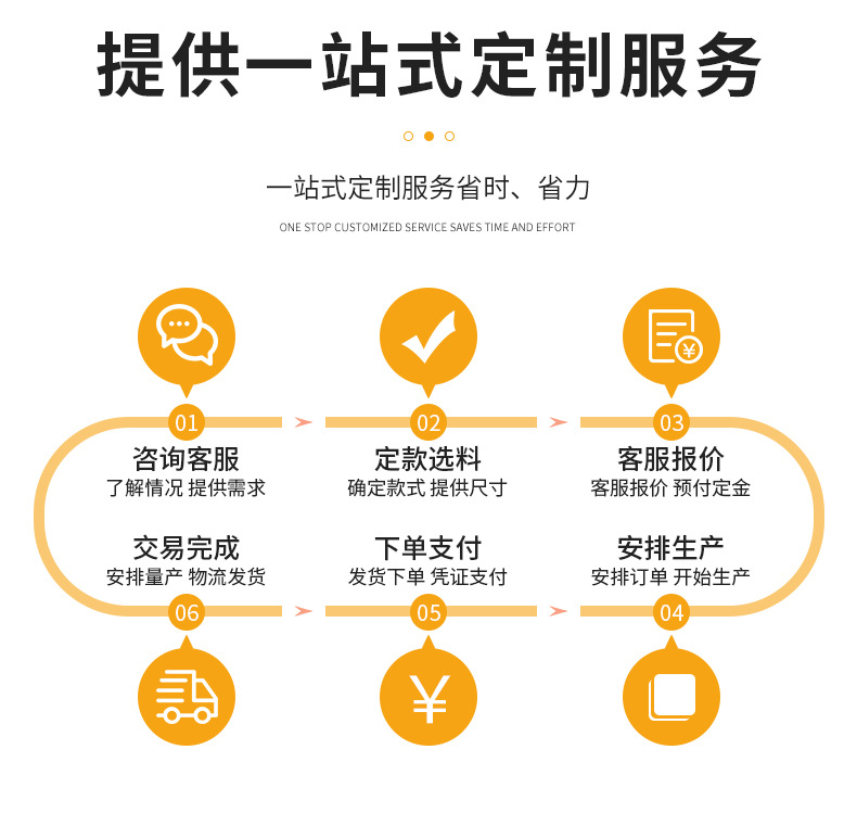 谷仓门_14.jpg
