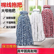 �ϰ���ʽ�͏d��ͨ�ϲ�ˮ��ֱ�Nľ�ѽ���ľ�U�A�^�޼�ľ�Ї����