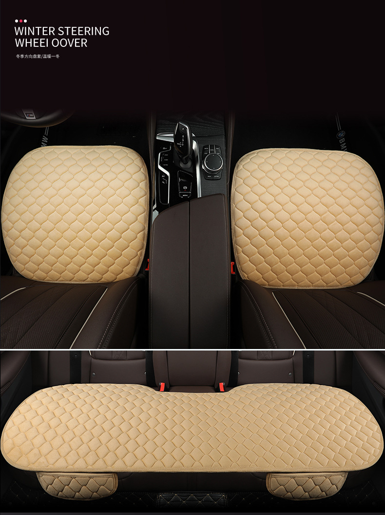 Factory wholesale car cushion winter thickened plush non-slip three-piece Universal single piece butt pad three-seat rear row