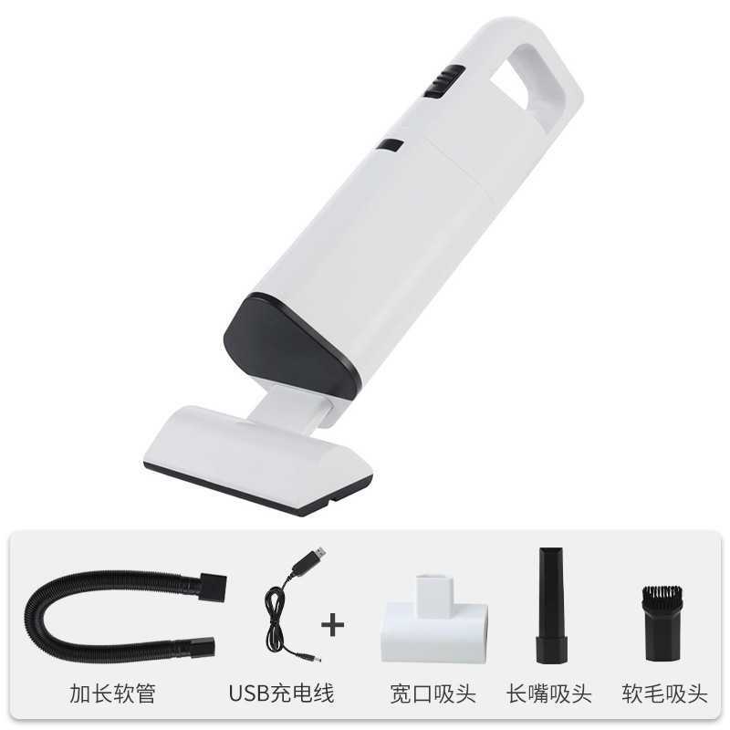 화이트