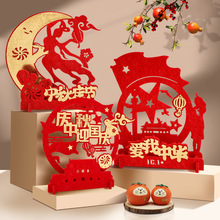 cۇbẅyǰ̨y̨[Շõ