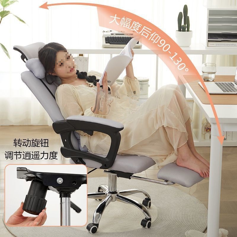 YT Computer Office Chair Boss Chair Conference Swivel Chair Home Competitive Chair Game Chair Foot Rest Lunch Chair Lifting Chair