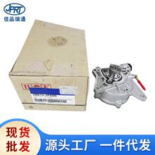 �������ִ����Ǹ׸���ձ�28810-2F600 28810-4A400 28810-4A402