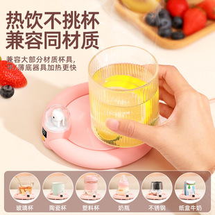USB Heated Coaster Constant Temperature Coaster Electric Heating Constant Temperature Base Heated Coaster Insulated Coaster 100 Degree Warm Coaster