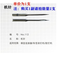 �ᘼ��_̤����x�Դ���C�ᘙCU�����������X�zᘵ����z�Դ��