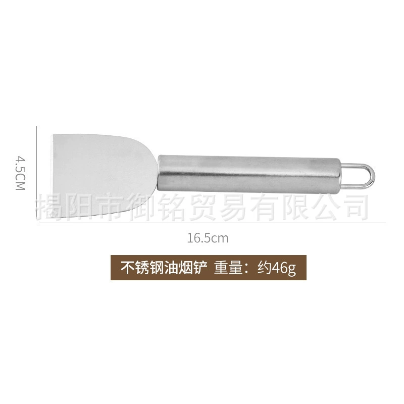 Multifunctional scraper stainless steel reusable, glass shovel