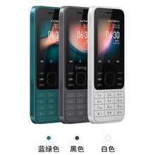 跨境外贸6300 2020 按键手机四频2G/4G/WIFI 双卡老年机学生机