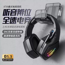 �{�����C�^��ʽ�����Α�̨ʽ��X�Pӛ���֙C늸����ßo������ԒͲ