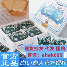 �ձ���ɫ���˱������W�t���e��ʳ���ɿ����A�������؛�ͶY