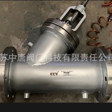 BJ45W-16PL���P䓱���ֱ��ʽ��ֹ�y ���m�Ӵ�һ̖ �ք�304L�A���y