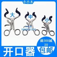 �Qʽ���P��_�����U���� ��ǻ���ƙz����е�_���Q�������ڏ�����