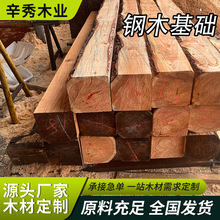 Դ�^�S�����l�ľ��ľ�|ľ ������ˇ�ľ���A�|��ľ�M������