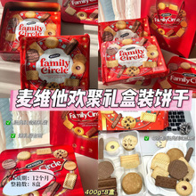 Ӣ���M����ʳ���S��ʲ�\ɶ�N��ζ�Y���b�ͶY��؛����Y��400g