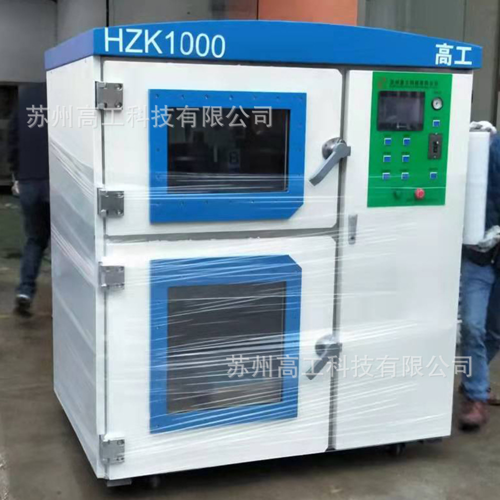 深圳 上海 北京 浙江 苏州 手板专用手板复模,真空箱,双组份材