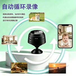 智能摄像头;普通数码相机;无线网络监控