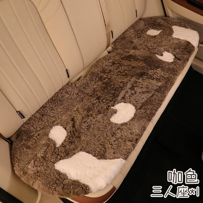 Wool pad – Warm Plush Seat Cushion - universal-xy-pure-wool-small-handkerchief-brown-three-person-cushion