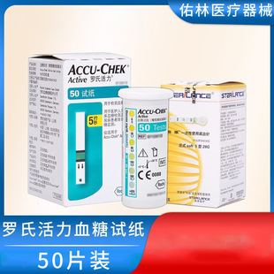 27��08���_  �ϻ���Ѫ��ԇ��50Ƭ���M���_��ȫ����Ѫ�ǜyԇ�x��