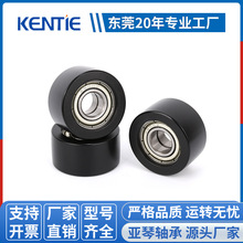 ���ҹ�Ӧ6900ZZ��и�+POM��а����������Ϲ�����10*30*16mm����