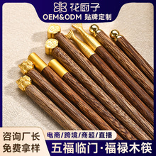 �u��ľ�帣���Ӳ��lù�t̴ľ�߼��м��÷��ˌ�ľ���Ӷ��ƶYƷ���b