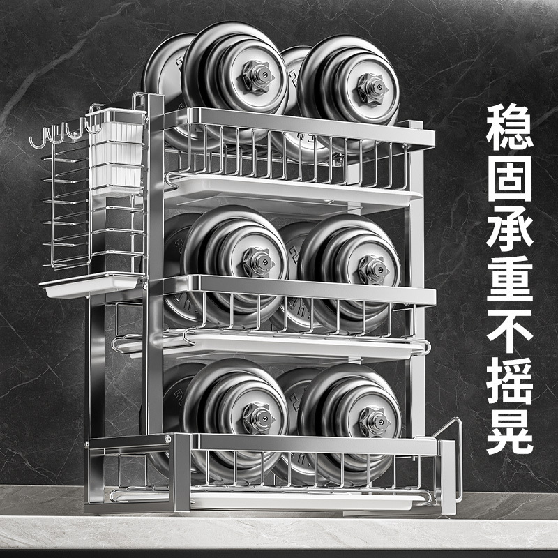 Rejilla de drenaje de acero inoxidable 304, encimera de cocina para el hogar, estante de almacenamiento de platos, estante en capas multifuncional antideslizante