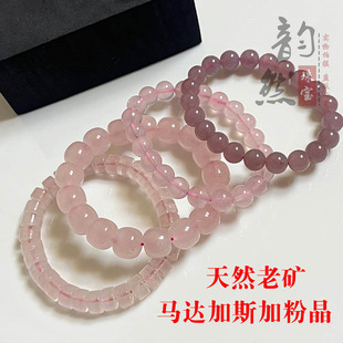 ��Ȼ�R�_��˹�ӷ۾�����������ϵV���R��ܽ�ط۾�܇݆��P���ִ�